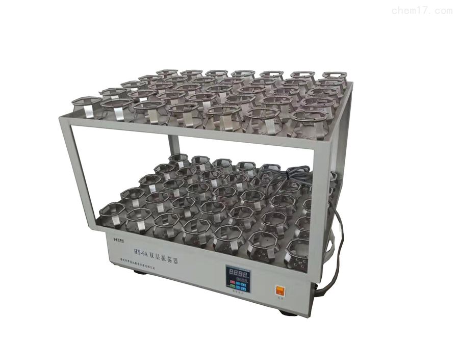 HY-6A雙層振蕩器